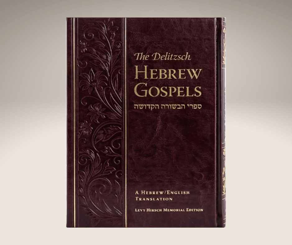 The Delitzsch Hebrew Gospels