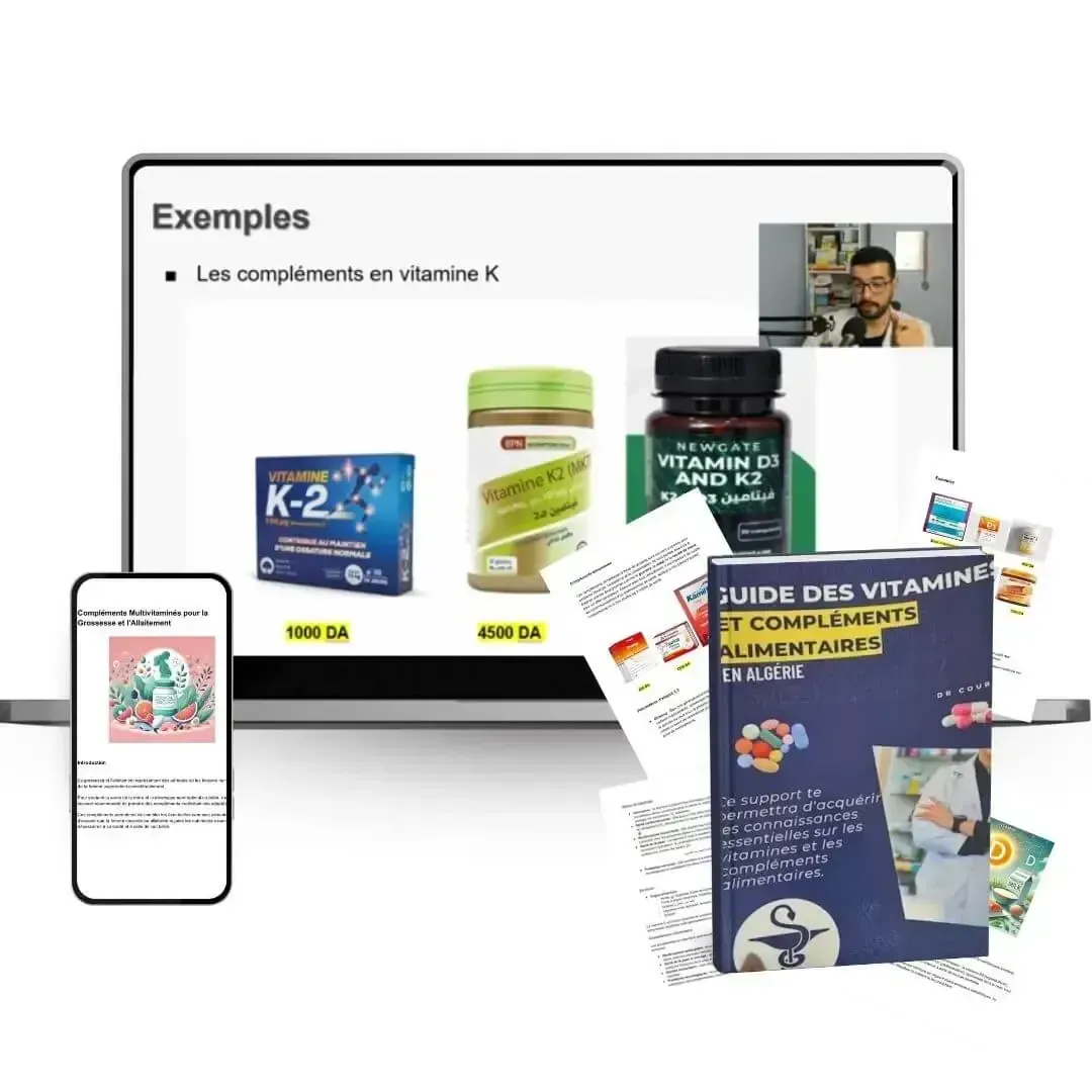 الوحدة السادسة: الفيتامينات والمكملات الغذائية + Guide des Vitamines