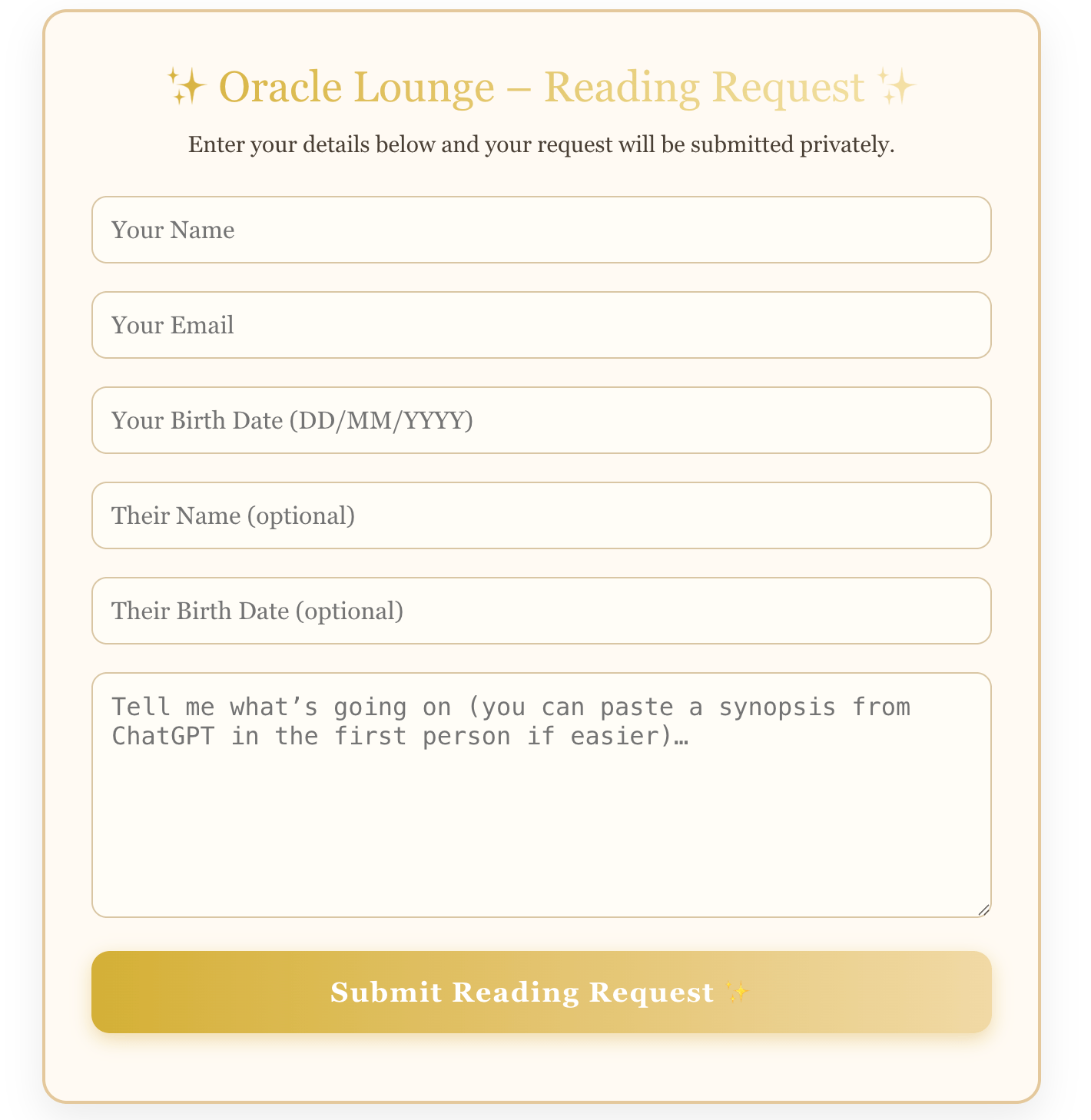 Oracle Lounge reading request form preview