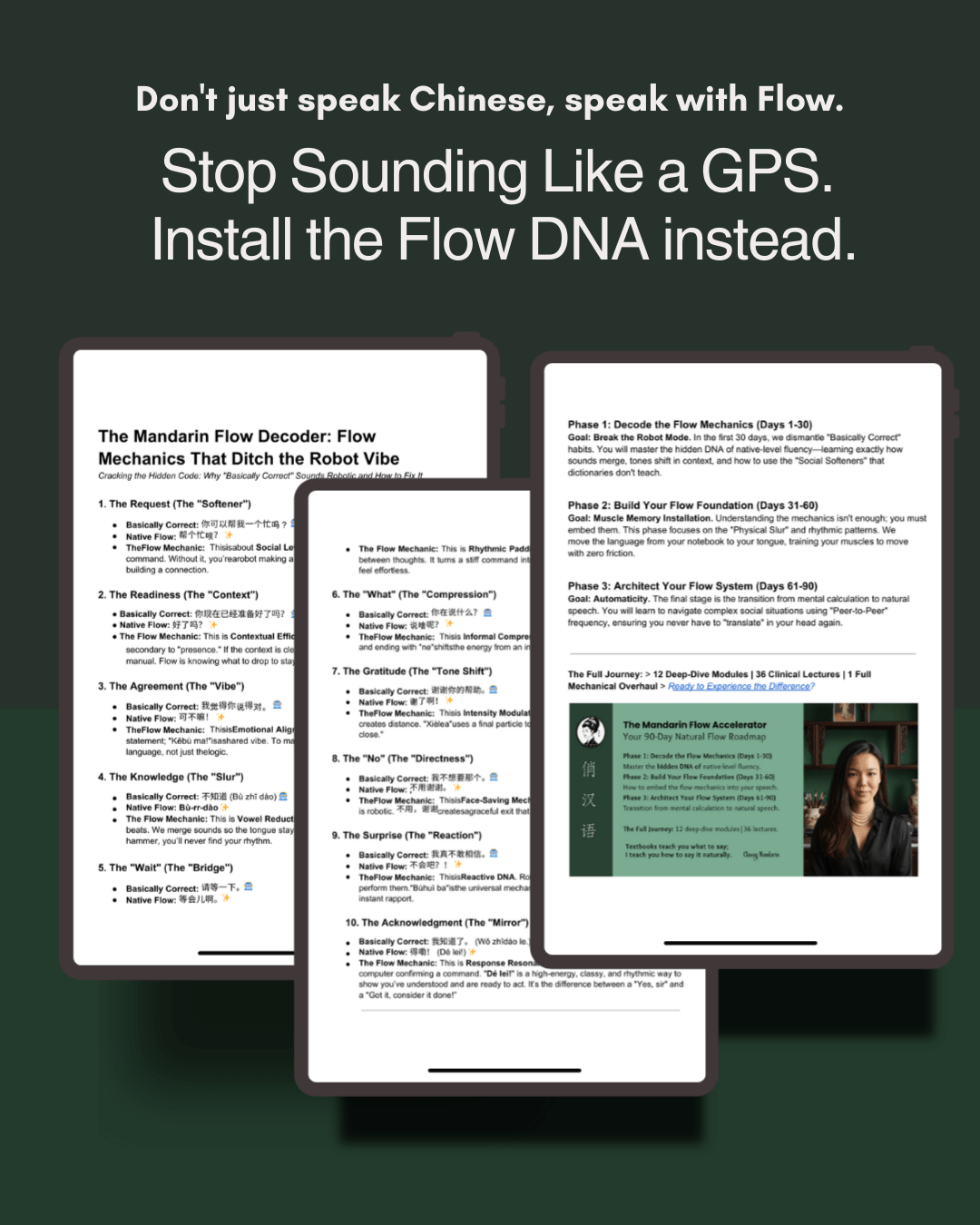 The Mandarin Flow DNA Decoder