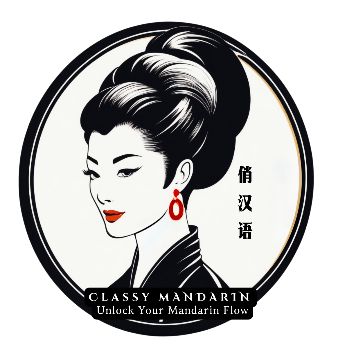 Classy Mandarin Logo