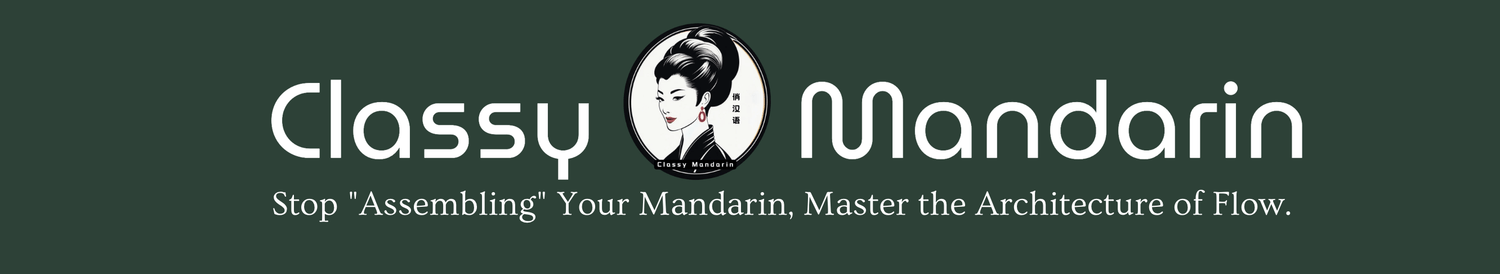 Classy Mandarin Substack