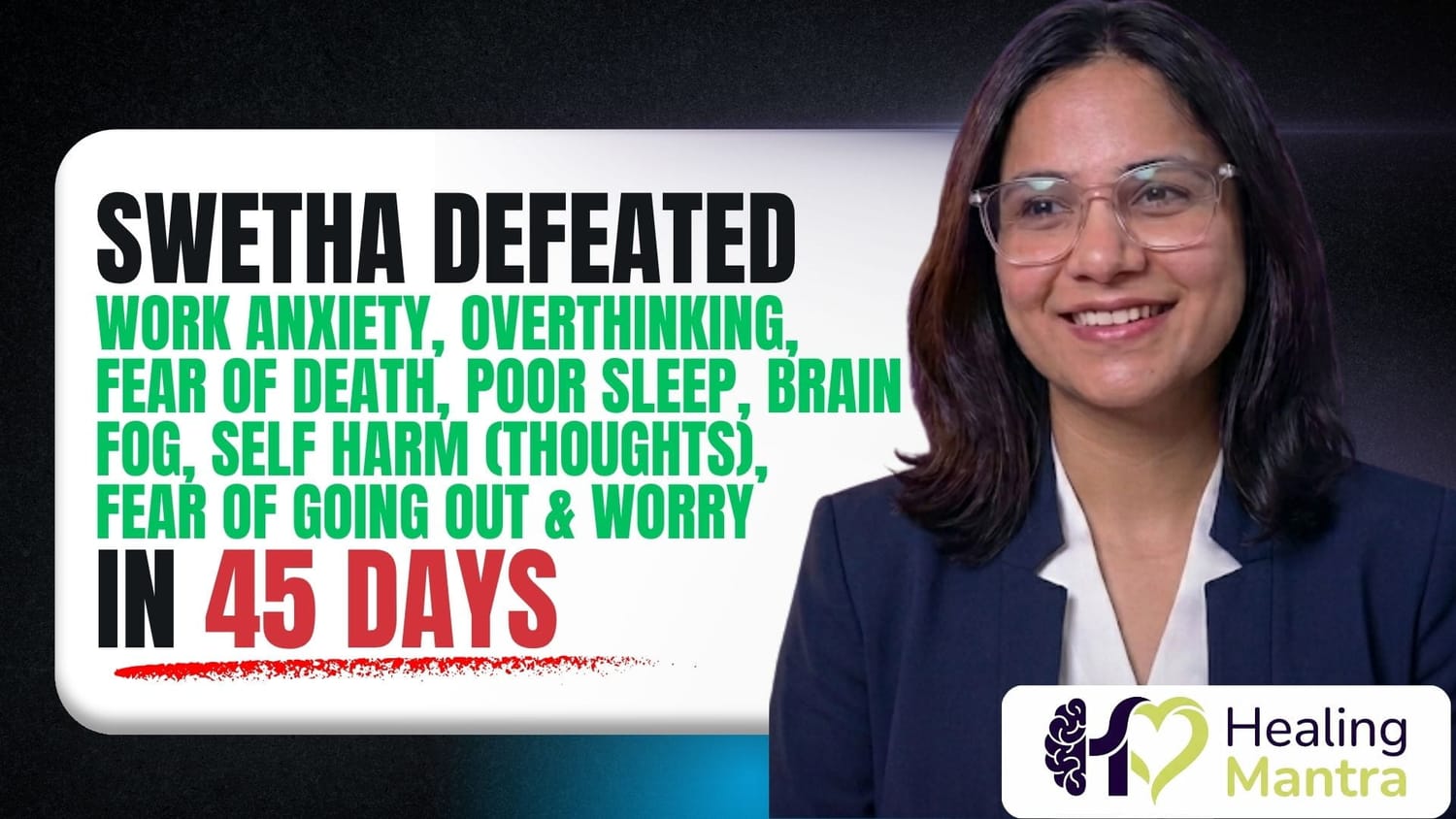Shweta