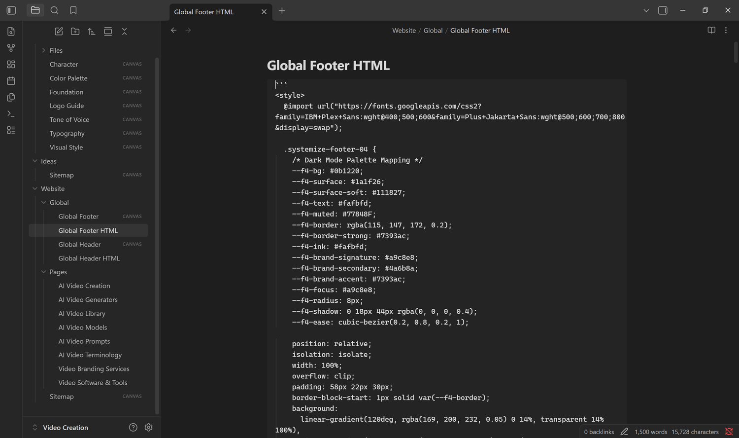Global Header and Footer notes inside the private Vault