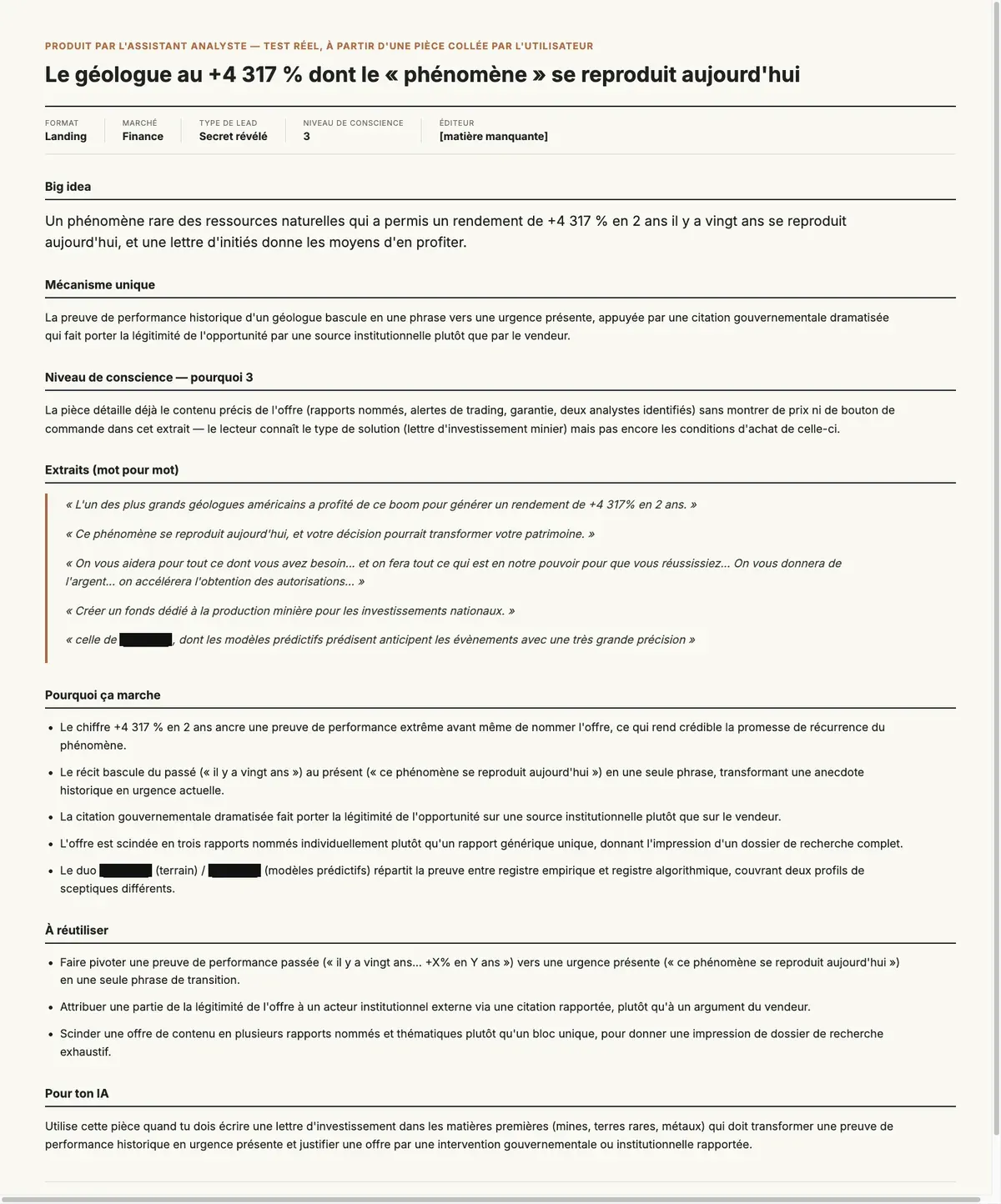 La fiche rendue par l'analyste à partir d'une pièce collée.