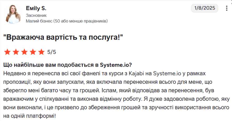 review