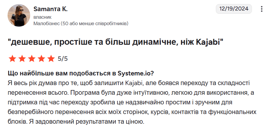 review