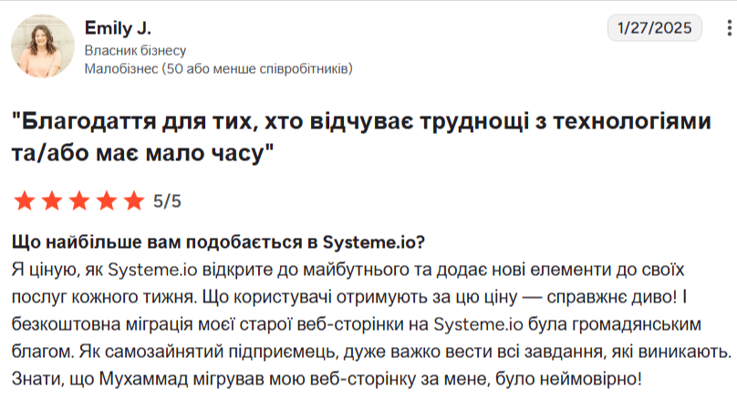 review