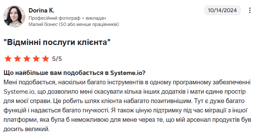 review