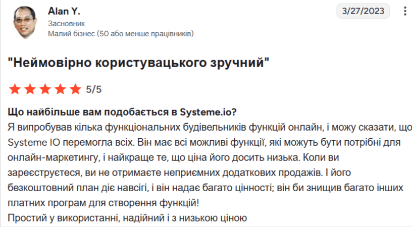 review