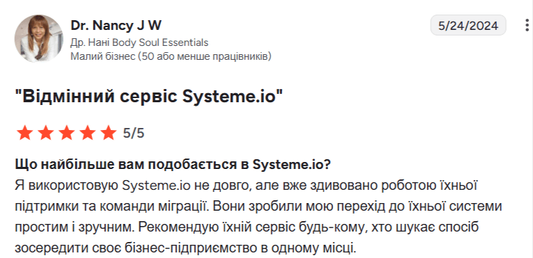 review