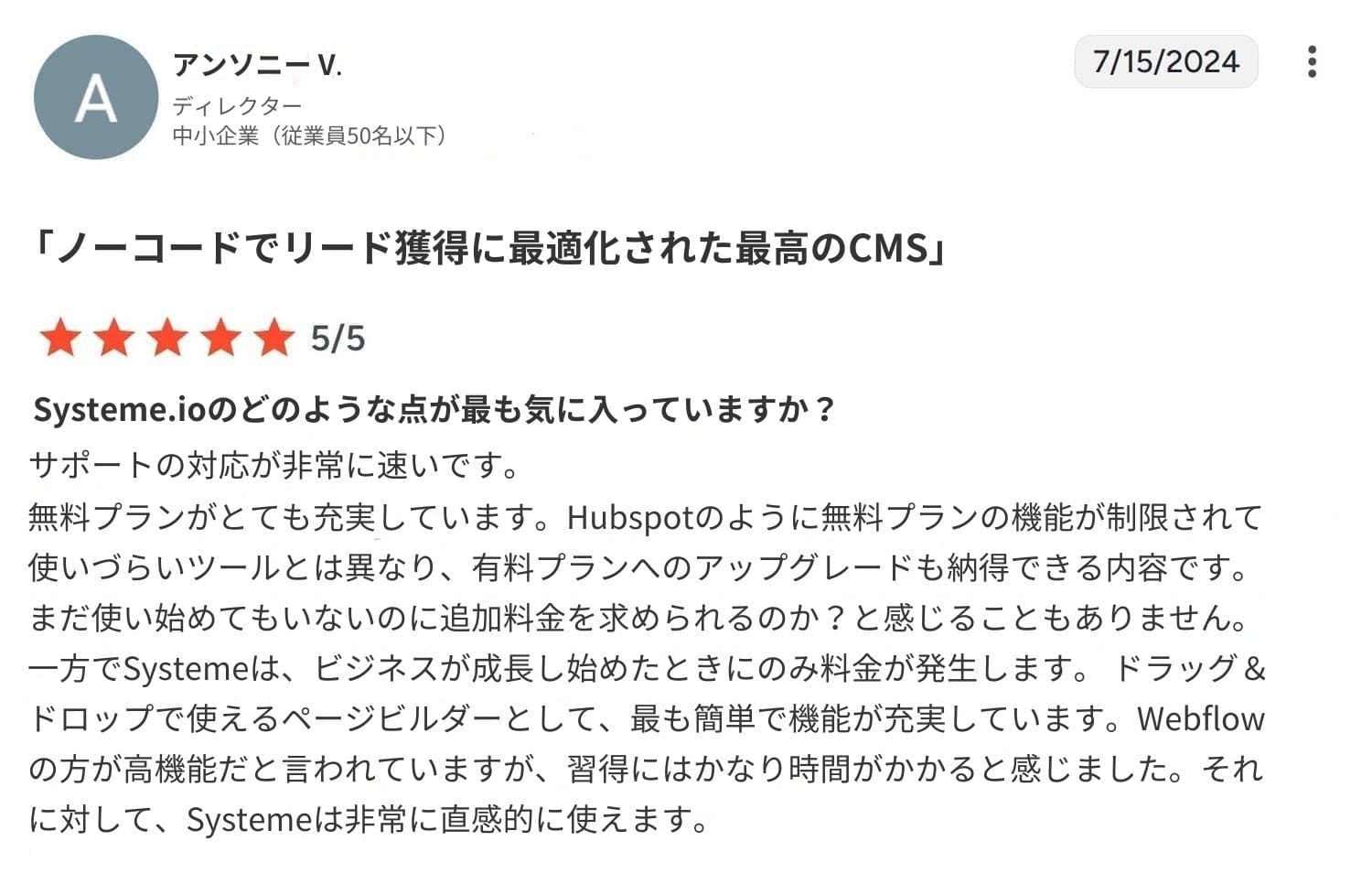 review