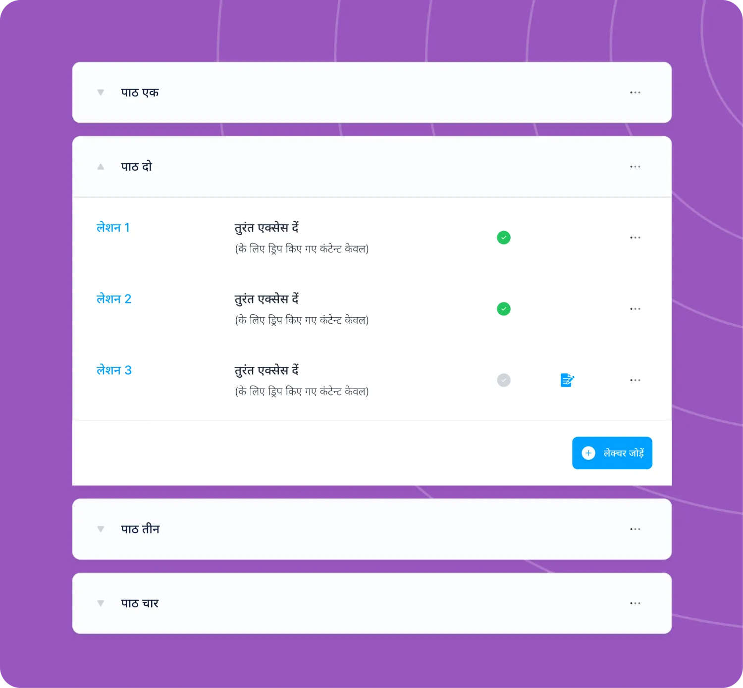 systeme.io course builder showing module list, video lesson, and student enrollment count