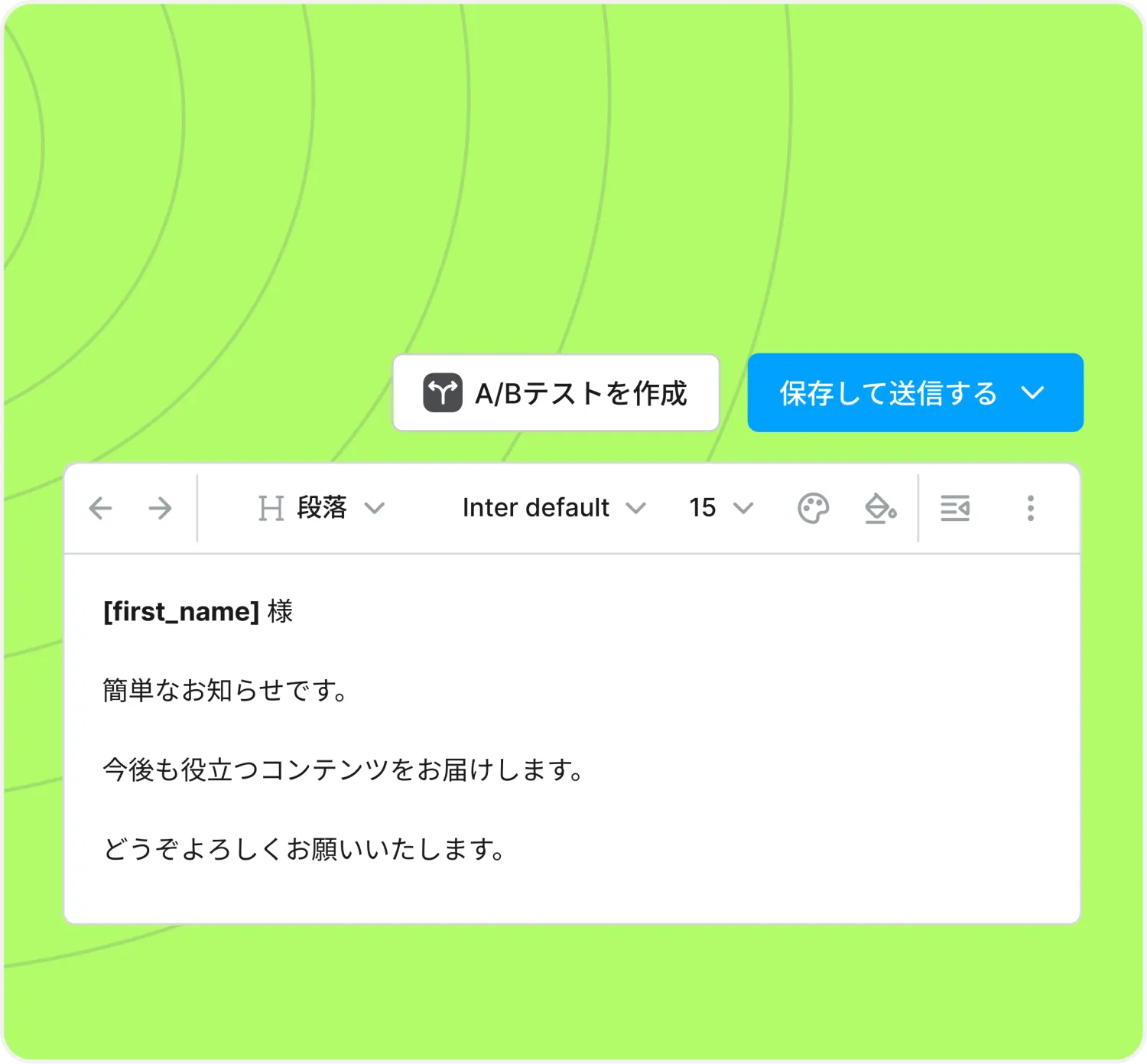 systeme.io email marketing dashboard showing broadcast email stats and subscriber count