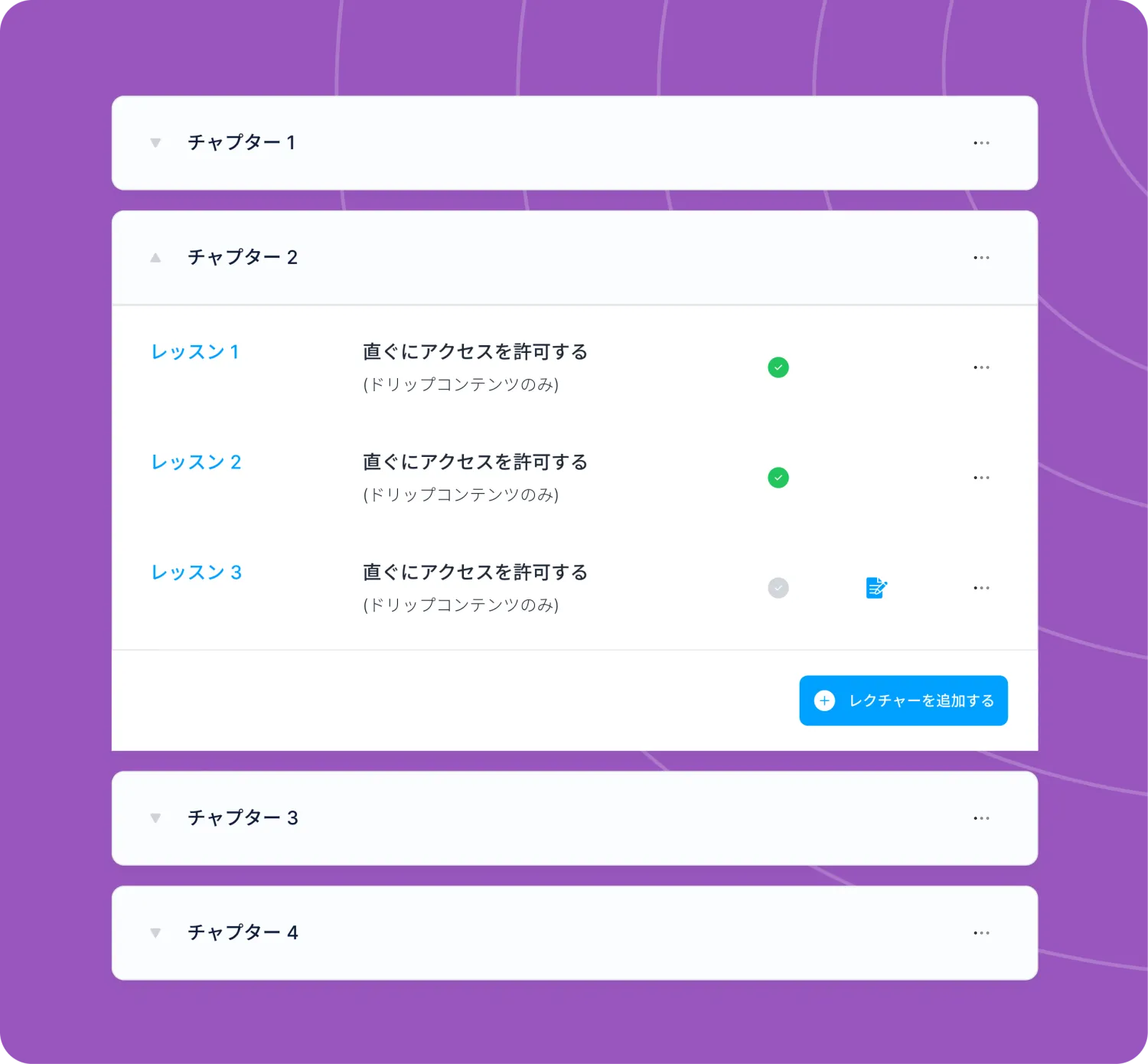 systeme.io course builder showing module list, video lesson, and student enrollment count