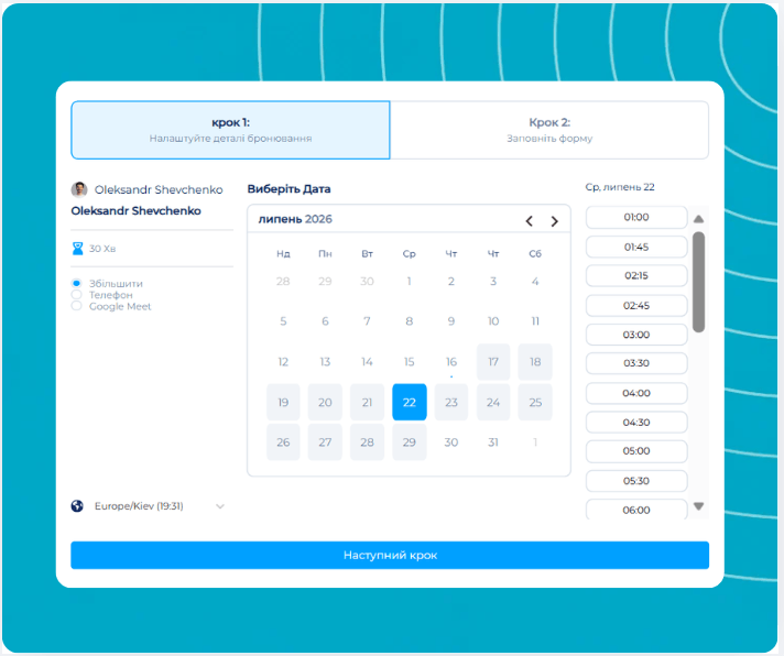 systeme.io booking calendar showing weekly availability and appointment booking page
