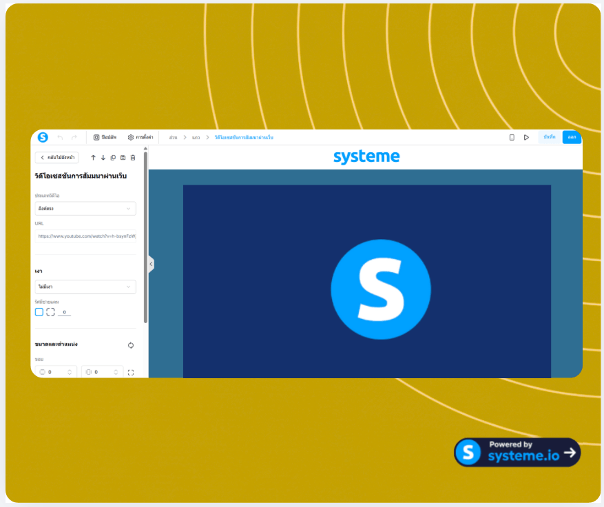 systeme.io automated webinar setup showing evergreen webinar schedule and replay settings