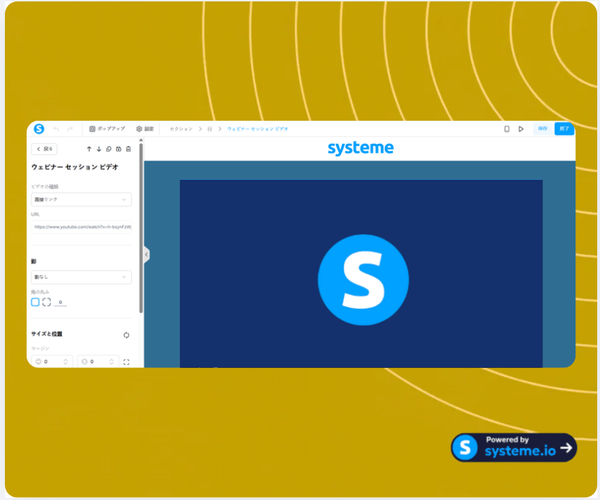 systeme.io automated webinar setup showing evergreen webinar schedule and replay settings