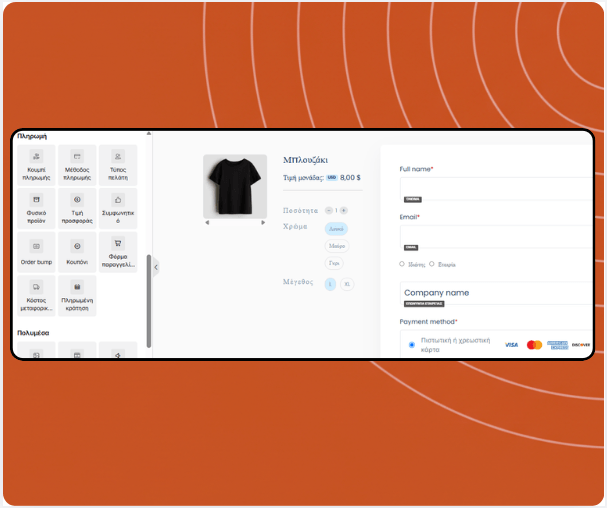 Checkout page builder in systeme.io displaying product selection, coupon field, payment options, and drag-and-drop payment elements panel.