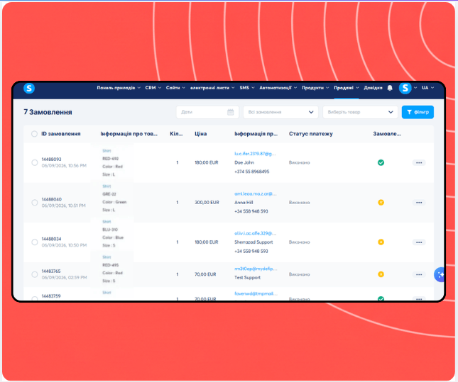 Orders management dashboard in systeme.io displaying order list with product details, customer information, payment status, and fulfillment tracking.