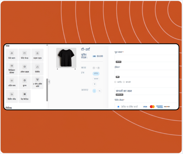 Checkout page builder in systeme.io displaying product selection, coupon field, payment options, and drag-and-drop payment elements panel.