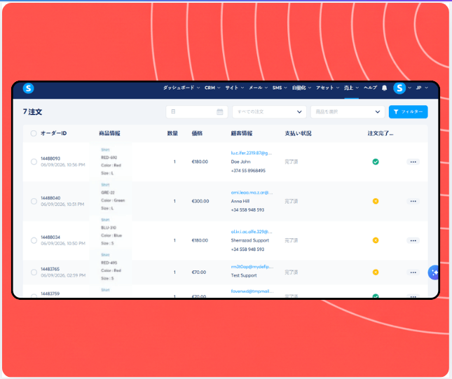 Orders management dashboard in systeme.io displaying order list with product details, customer information, payment status, and fulfillment tracking.