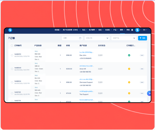 Orders management dashboard in systeme.io displaying order list with product details, customer information, payment status, and fulfillment tracking.