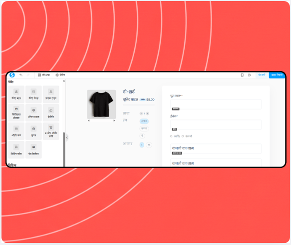 systeme.io physical product listing showing product variants, inventory, and shipping settings
