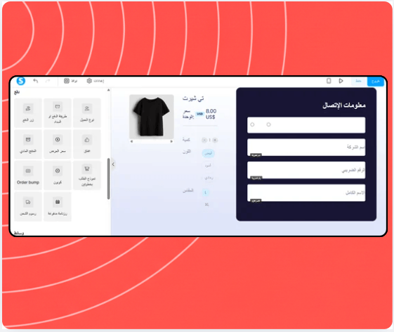 systeme.io physical product listing showing product variants, inventory, and shipping settings