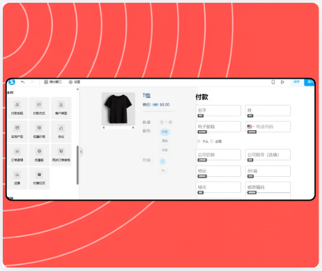 systeme.io physical product listing showing product variants, inventory, and shipping settings