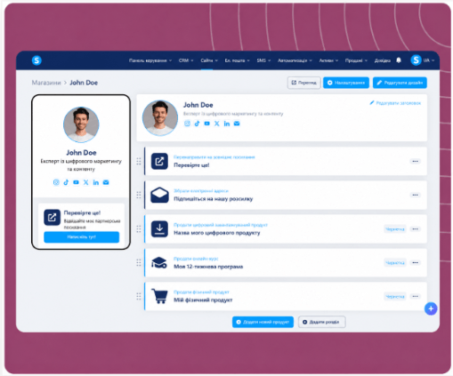 systeme.io creator store showing a single-page product storefront linked from a social media bio
