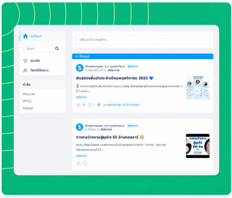 systeme.io online community dashboard showing member posts and community settings