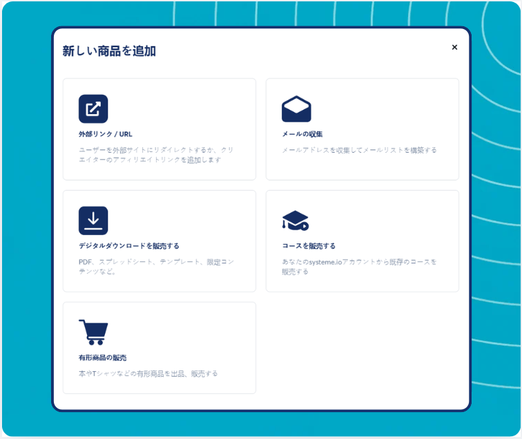 systeme.io creator store displayed on mobile phone screen