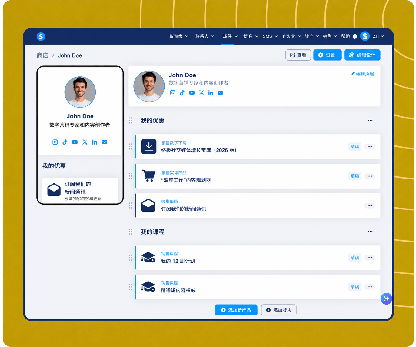 systeme.io creator store page showcasing digital products, newsletter, and online courses