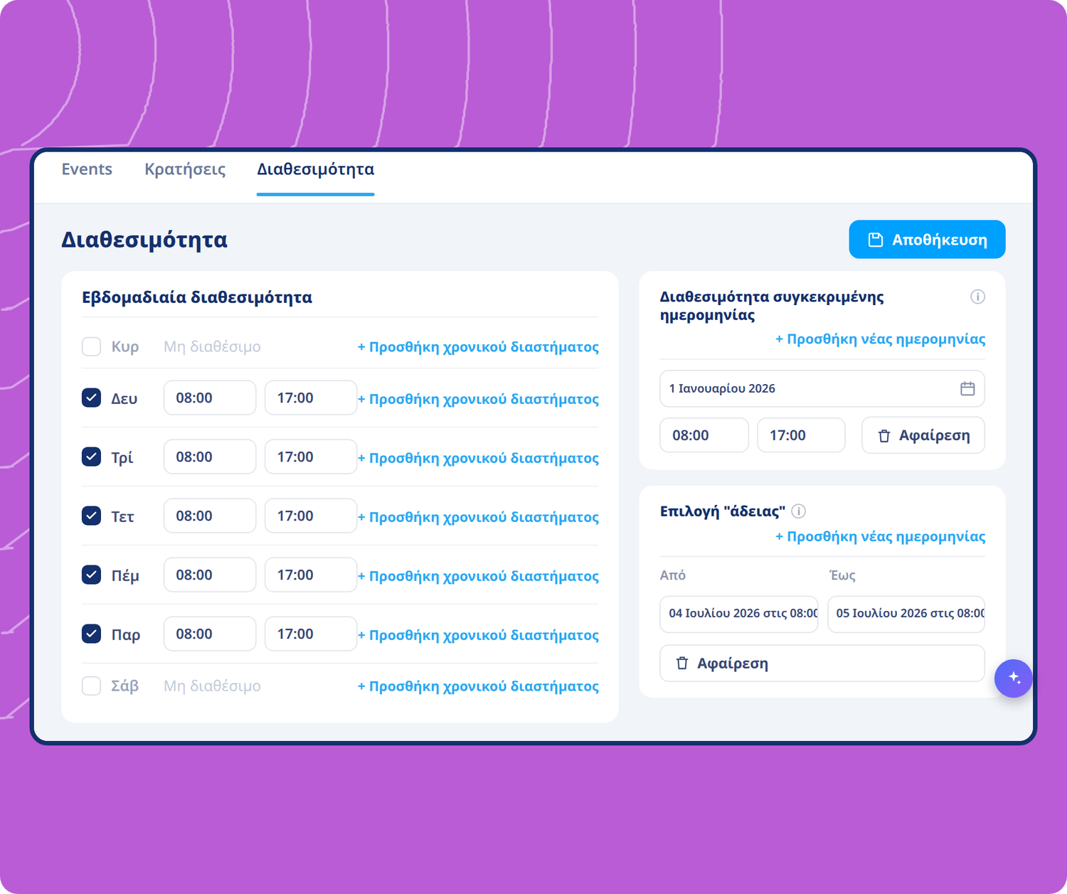 Availability scheduling interface in systeme.io showing weekly hours, date-specific availability, and time-off settings for bookings.