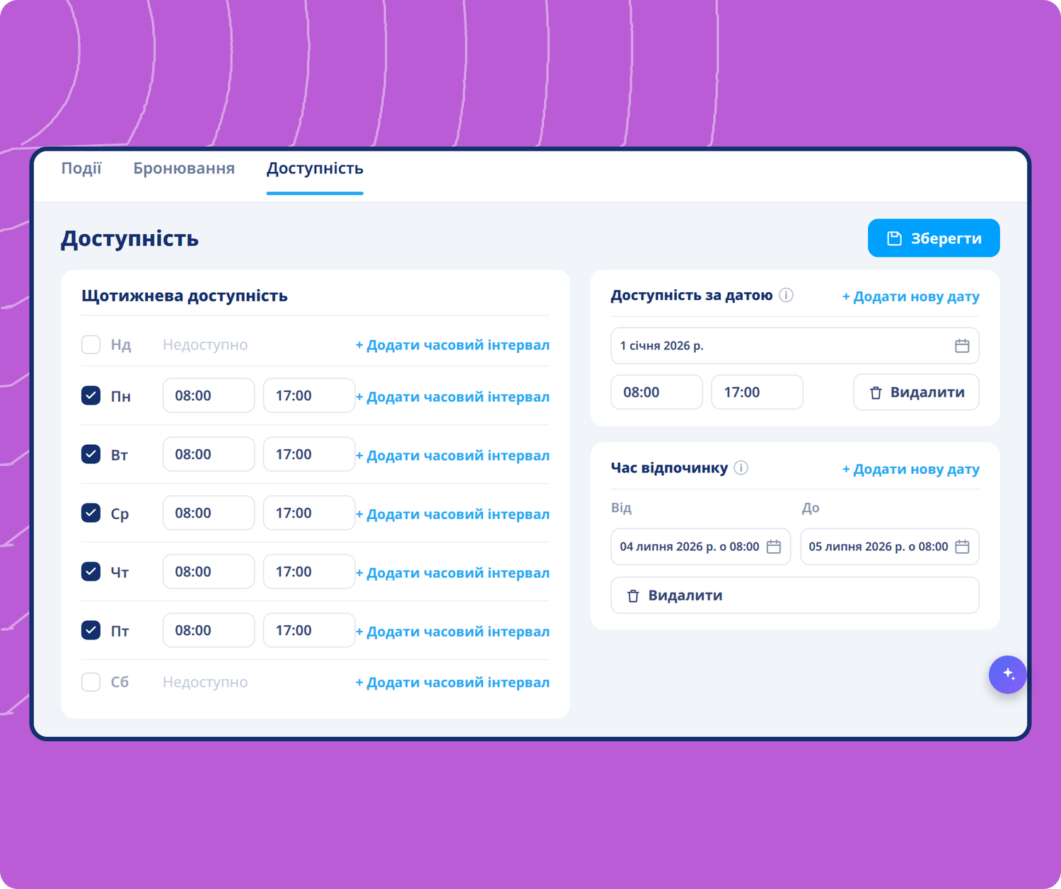 Availability scheduling interface in systeme.io showing weekly hours, date-specific availability, and time-off settings for bookings.