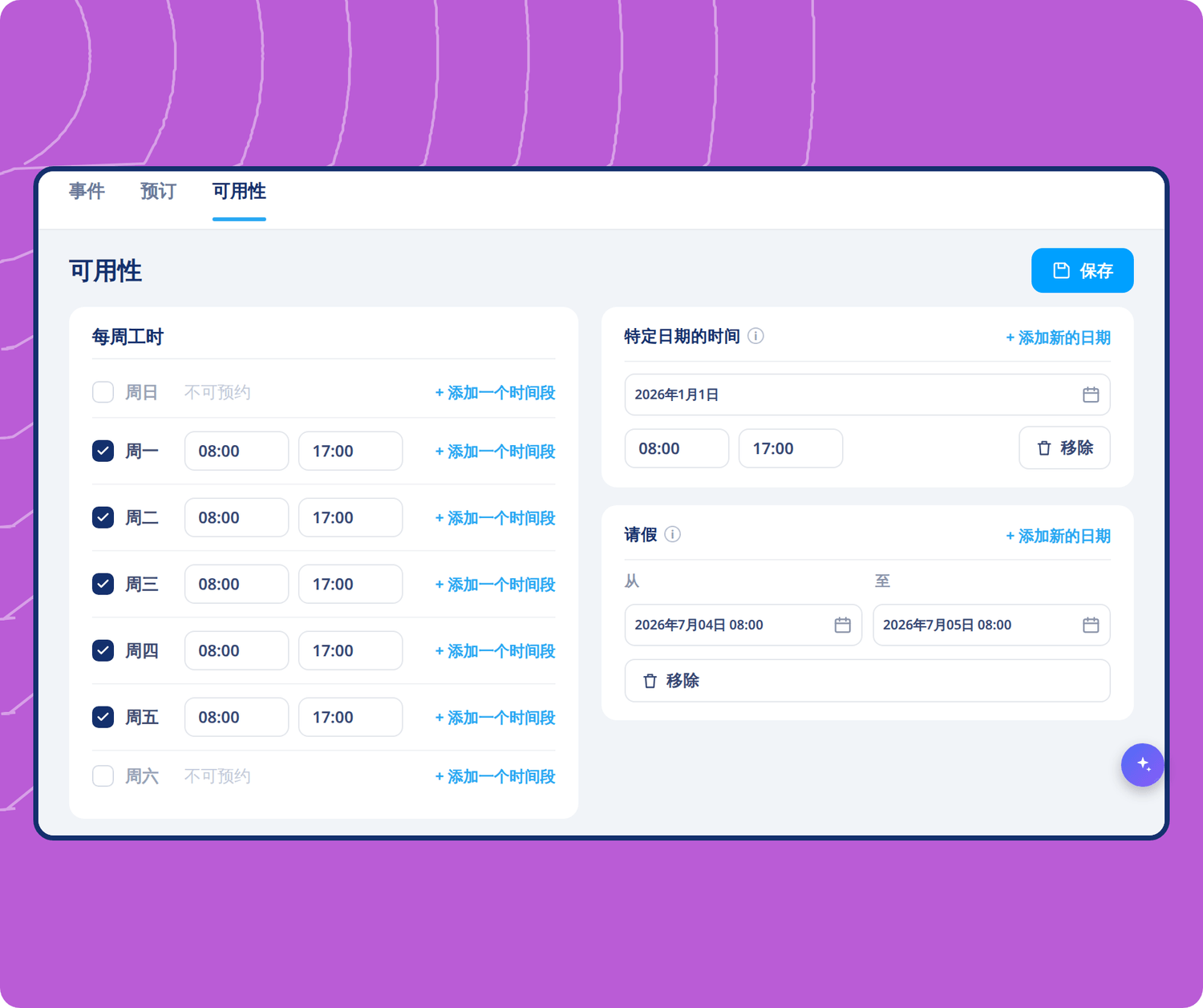 Availability scheduling interface in systeme.io showing weekly hours, date-specific availability, and time-off settings for bookings.
