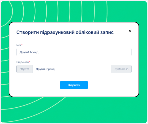 Sub-account creation form in systeme.io showing fields for workspace name and custom subdomain setup.
