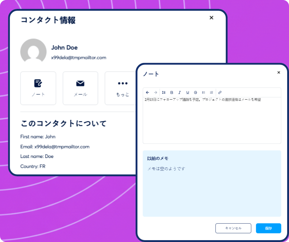 Contact details panel in systeme.io CRM with profile information, communication options, and notes editor for managing customer interactions.
