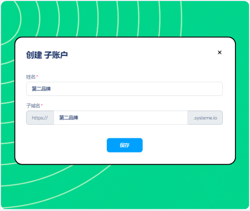 Sub-account creation form in systeme.io showing fields for workspace name and custom subdomain setup.