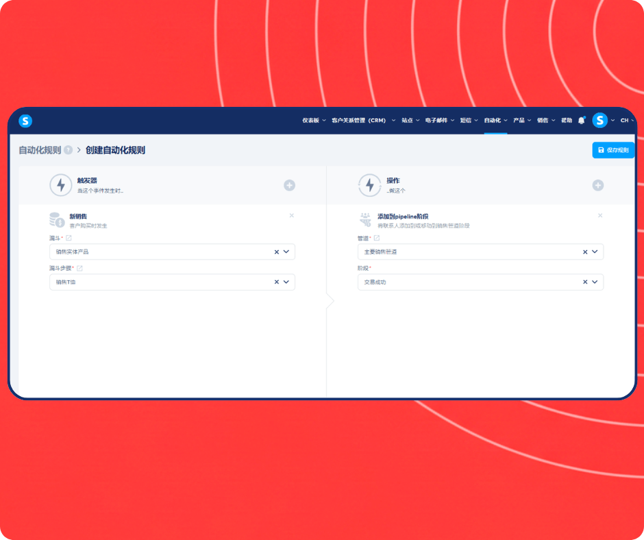 Automation rule setup in systeme.io assigning new sales to a specific CRM pipeline stage for streamlined deal tracking.