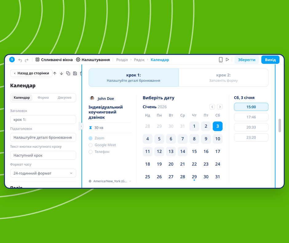 Calendar booking page editor in systeme.io showing visual customization of appointment scheduling with date and time selection interface.
