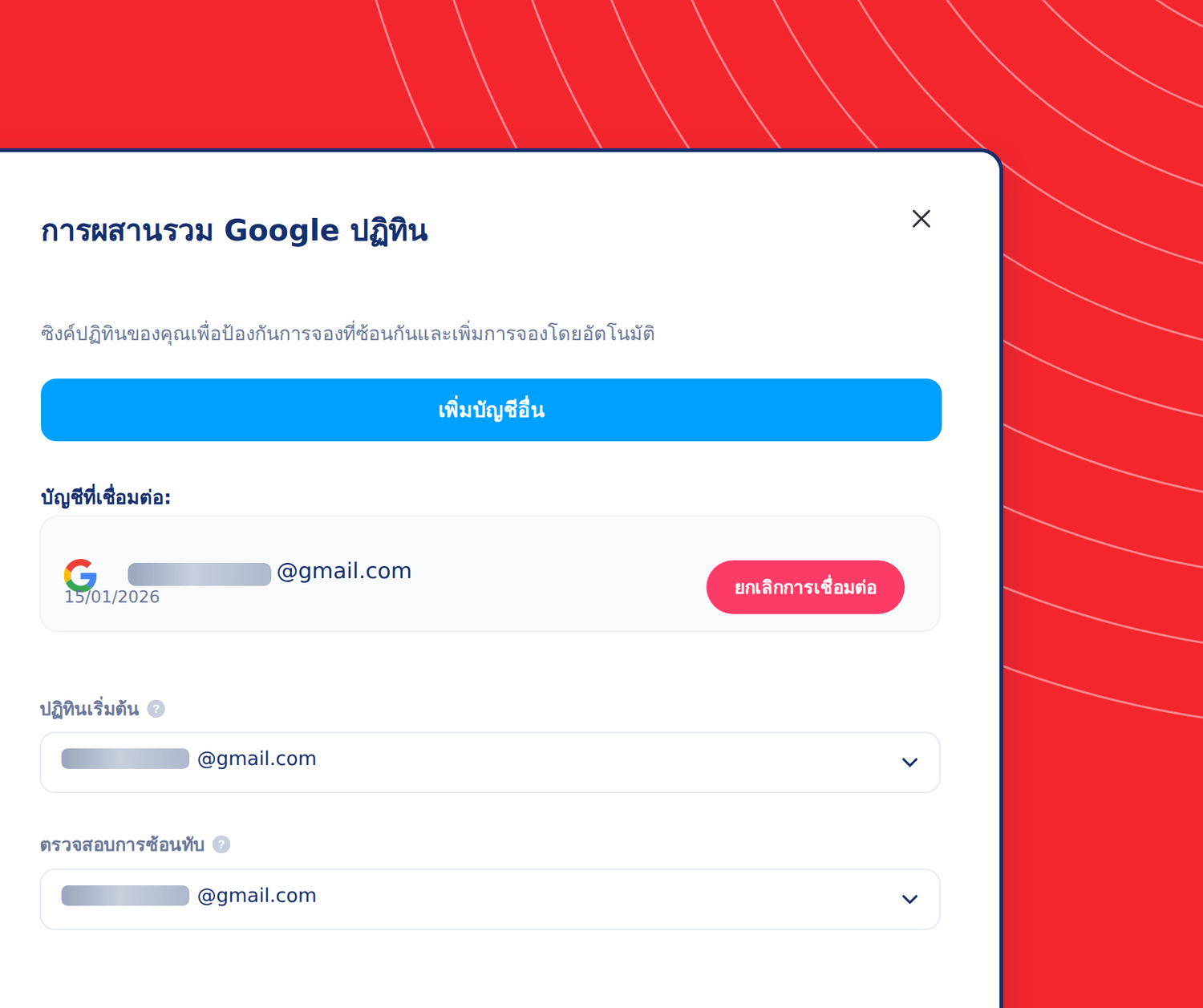 Google Calendar integration settings in systeme.io showing connected accounts, default calendar selection, and conflict checking options.