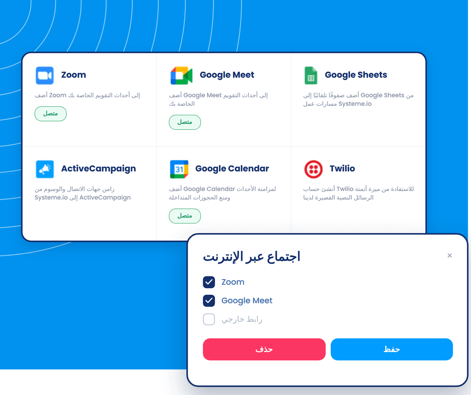 Third-party integrations dashboard in systeme.io showing connections like Zoom, Google Meet, Google Sheets, and Google Calendar with online meeting setup options.