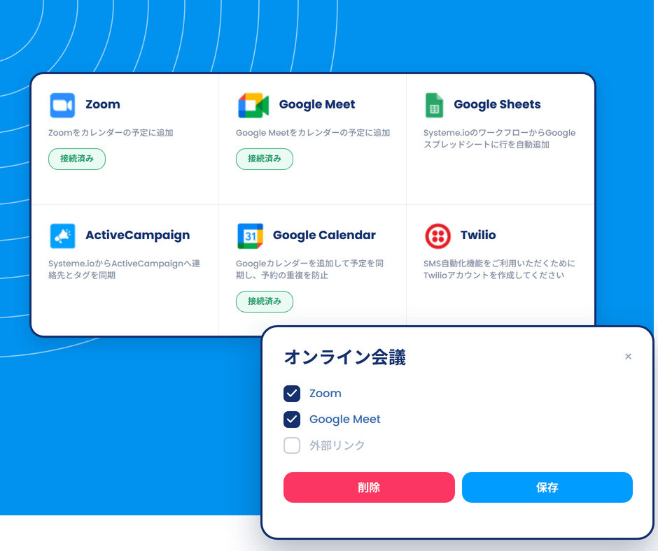 Third-party integrations dashboard in systeme.io showing connections like Zoom, Google Meet, Google Sheets, and Google Calendar with online meeting setup options.