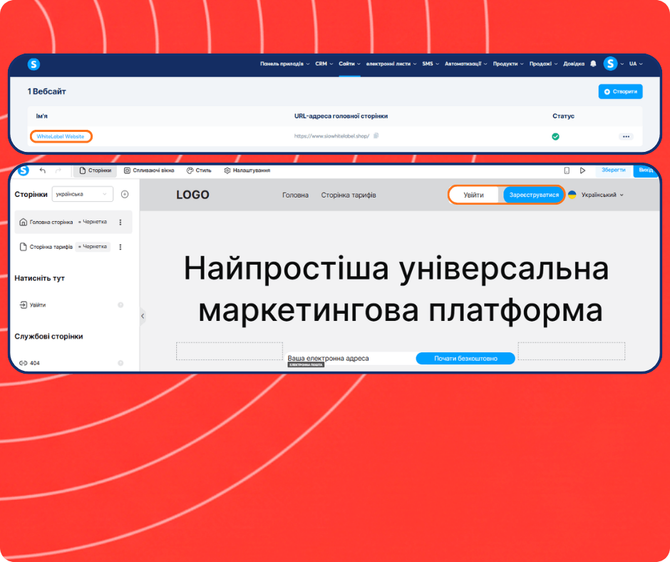 systeme.io website builder and white label site editor showing page creation, homepage design, and login signup customization