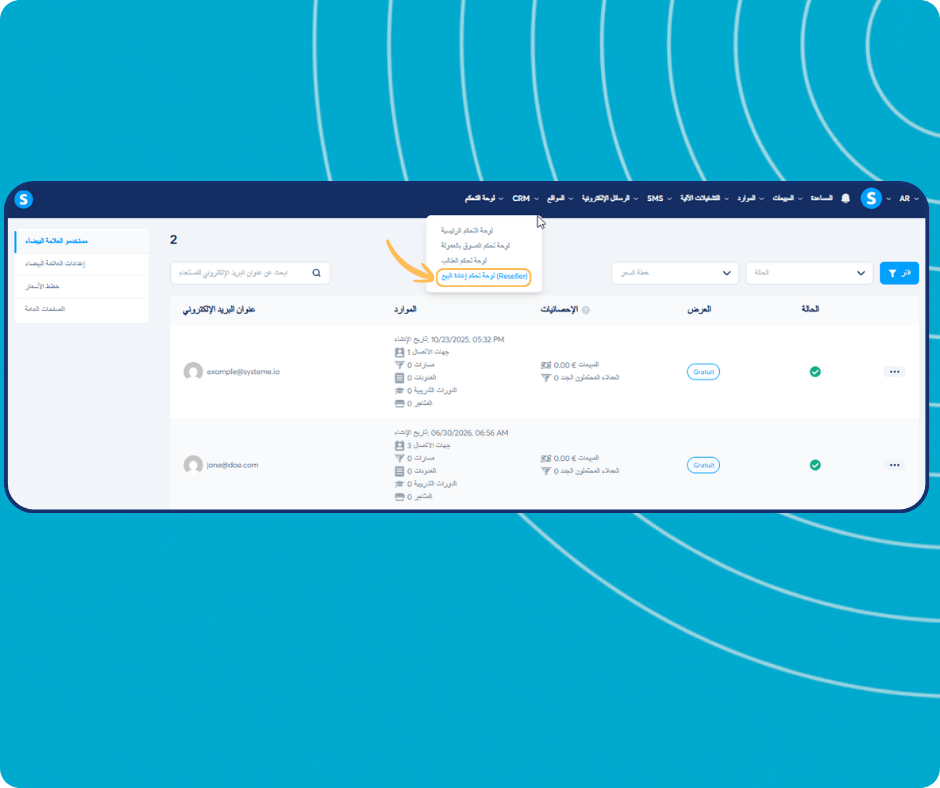 systeme.io white label to launch your own software business and keep 100% of your revenue