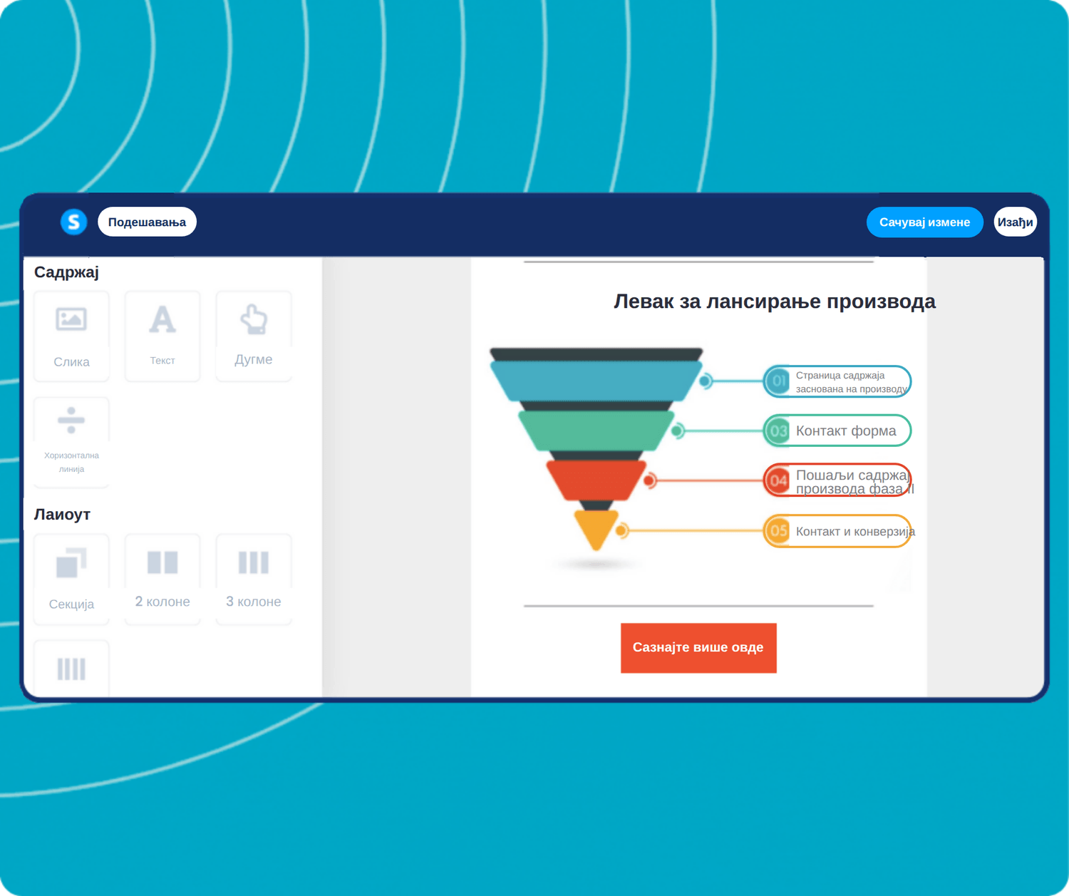 systeme.io visual email editor showing drag-and-drop content blocks, layout customization, and email design interface