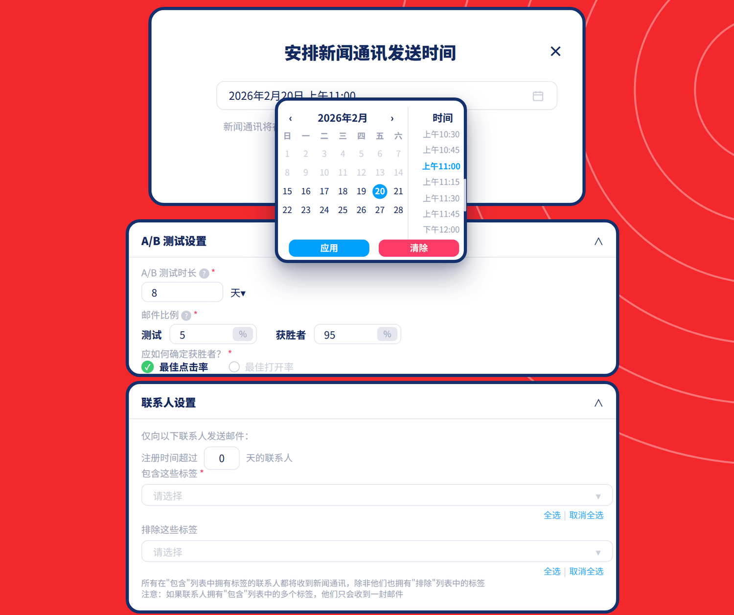 systeme.io email marketing scheduler showing newsletter scheduling, A/B testing settings, and contact segmentation options