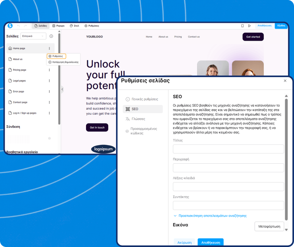 systeme.io website builder showing page settings panel with SEO fields for title, description, keywords, and search engine visibility configuration